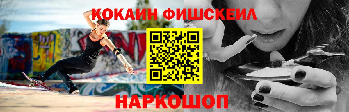 Гашиш Печора
