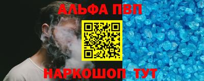 прущие грибы Бузулук