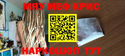 MDMA Premium VHQ Бугуруслан