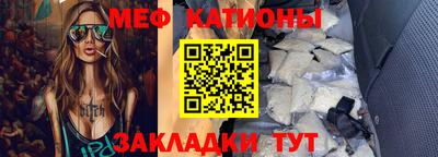 MDMA Premium VHQ Бугуруслан