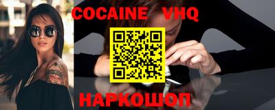 прущие грибы Бузулук