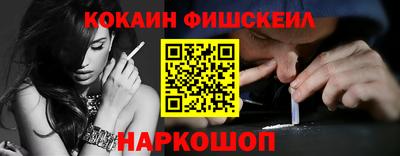 MDMA Premium VHQ Бугуруслан