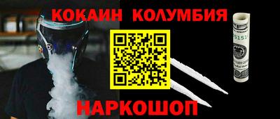 прущие грибы Бузулук