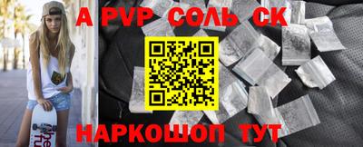 MDMA Premium VHQ Бугуруслан