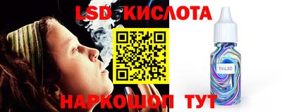 прущие грибы Бузулук