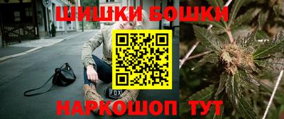 MDMA Premium VHQ Бугуруслан