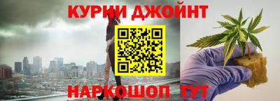 MDMA Premium VHQ Бугуруслан