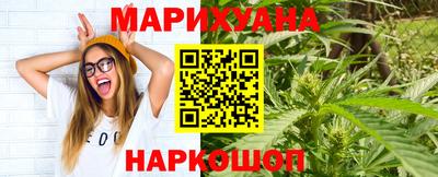 прущие грибы Бузулук
