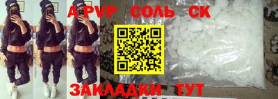 твердый Жуковский