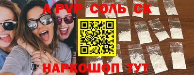 MDMA Premium VHQ Бугуруслан