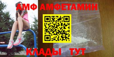 MDMA Premium VHQ Бугуруслан