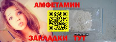 MDMA Premium VHQ Бугуруслан