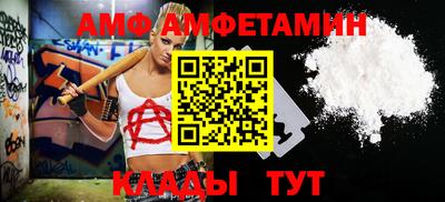 MDMA Premium VHQ Бугуруслан
