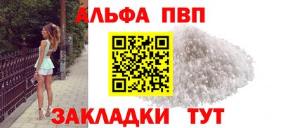 прущие грибы Бузулук
