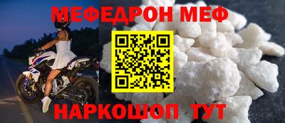 mdpv Заводоуковск