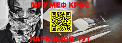 MDMA Premium VHQ Бугуруслан