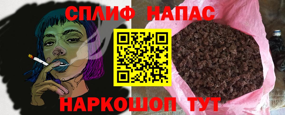 Бошки марихуана индика  Бошки Шишки марихуана  Печора  Бошки марихуана планчик  Марихуана VHQ  Вход с VPN 